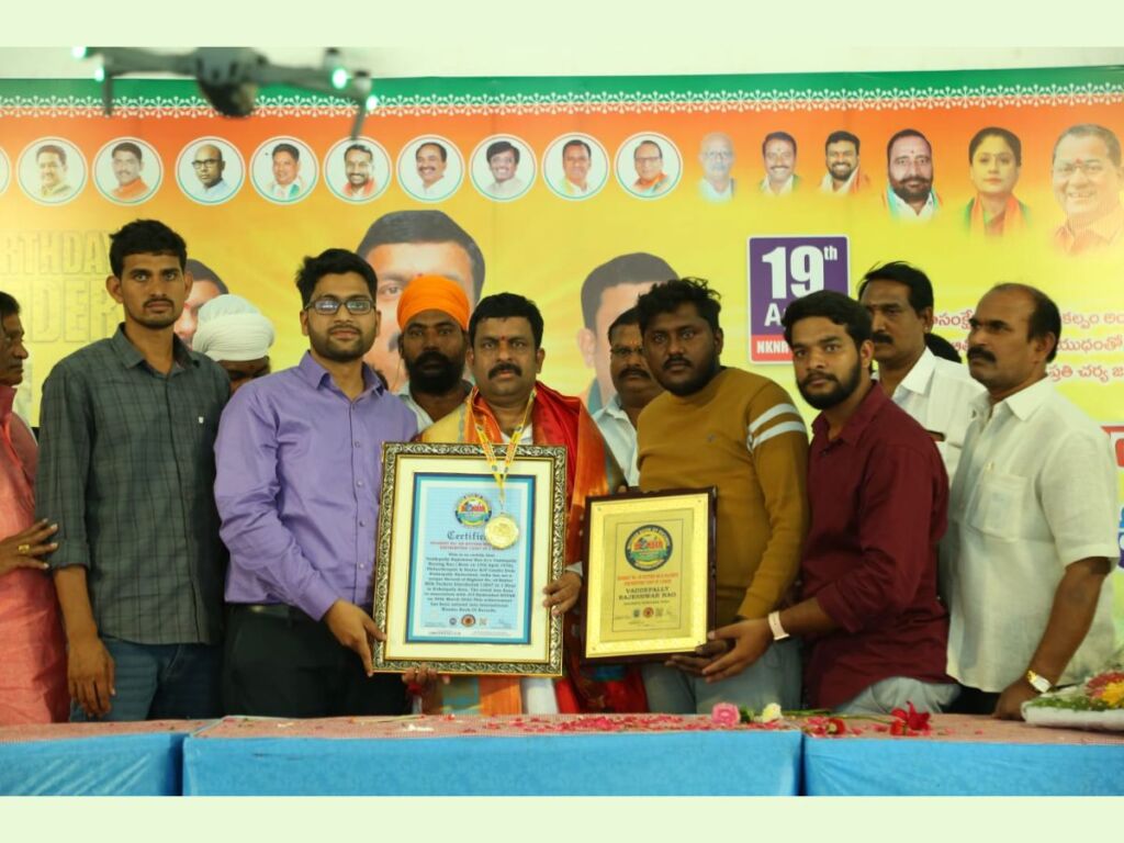 Vaddepally Rajeshwar Rao from Kukatpally Sets a International World Record