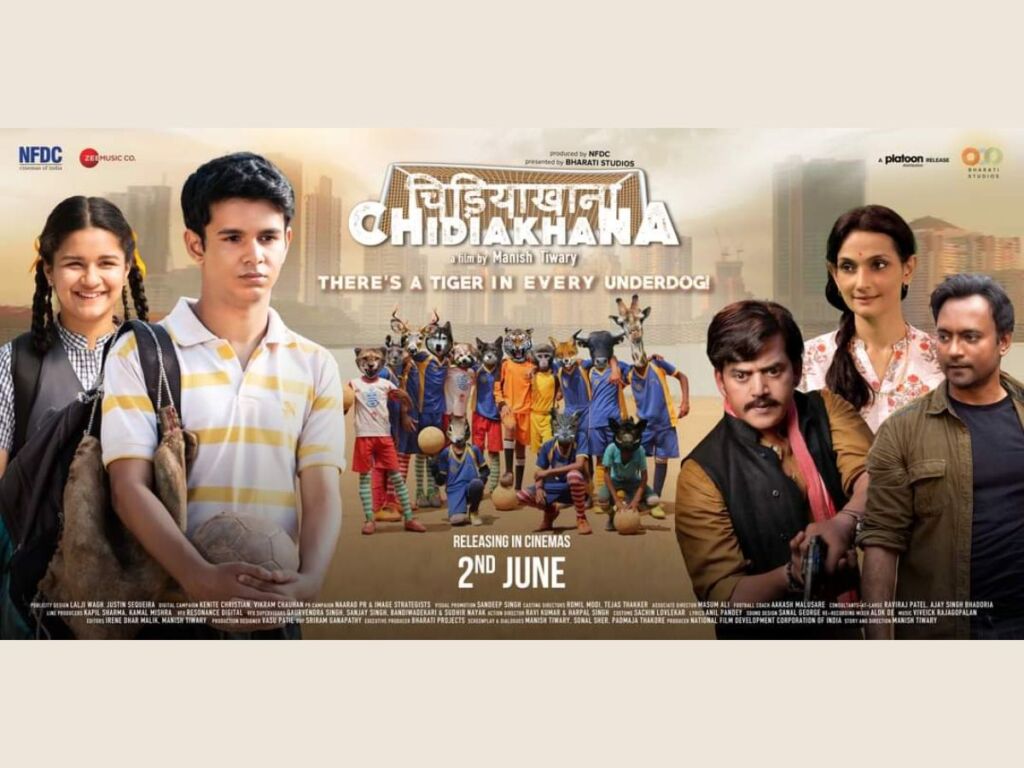 Manish Tiwary’s Chidiakhana tracks animals in a concrete jungle! Second poster out