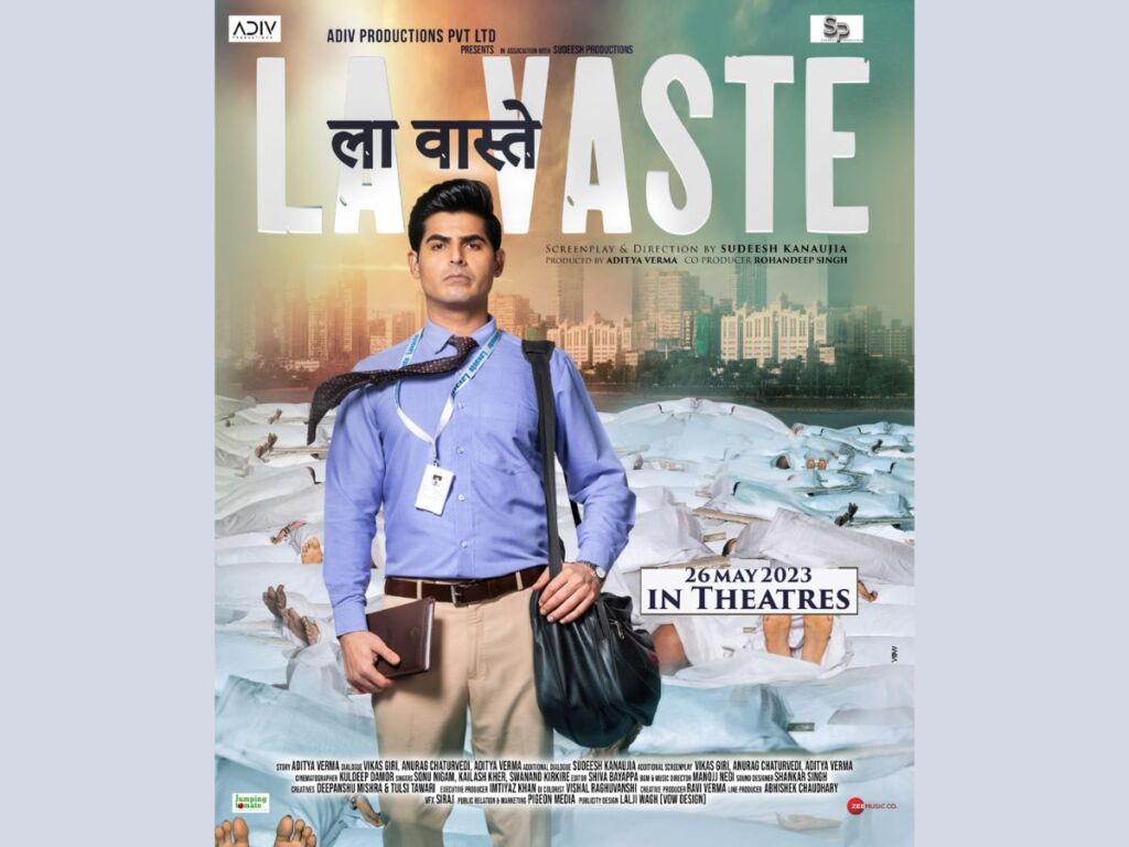 Actor Omkar Kapoor starrer LaVaste Teaser Out Now: A tale to unite for the sake of unclaimed dead bodies