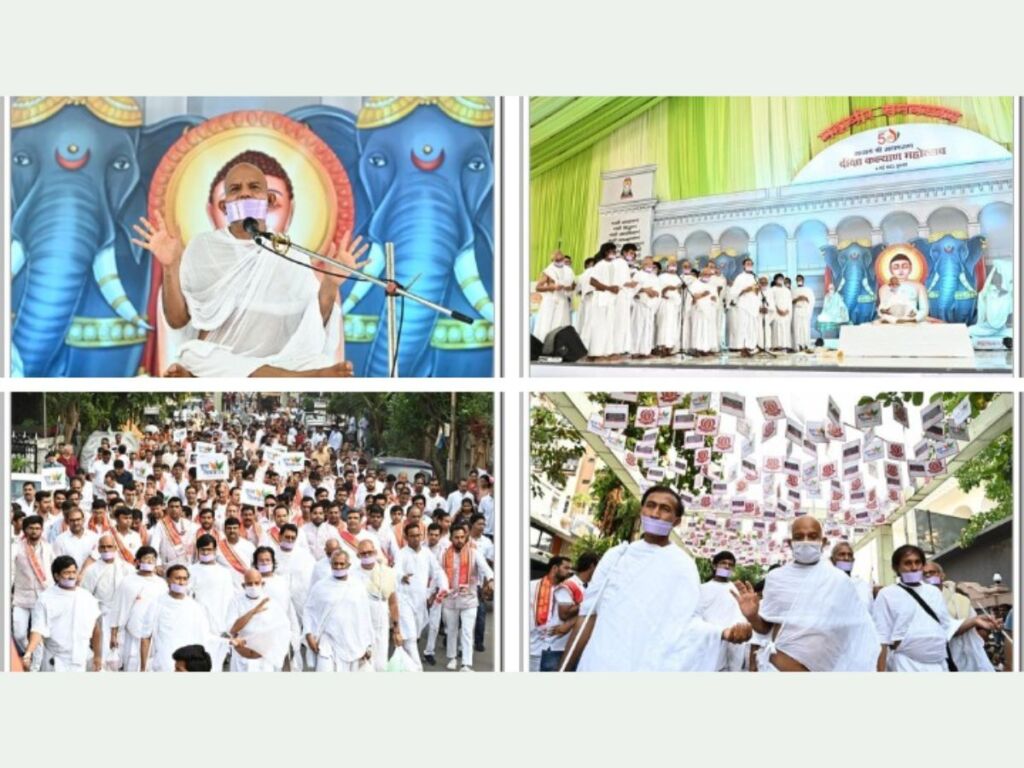 Surat witnessed grand inauguration of the 50th Diksha Kalyan Mahotsav year of Yugpradhan Acharyashree Mahashramanji