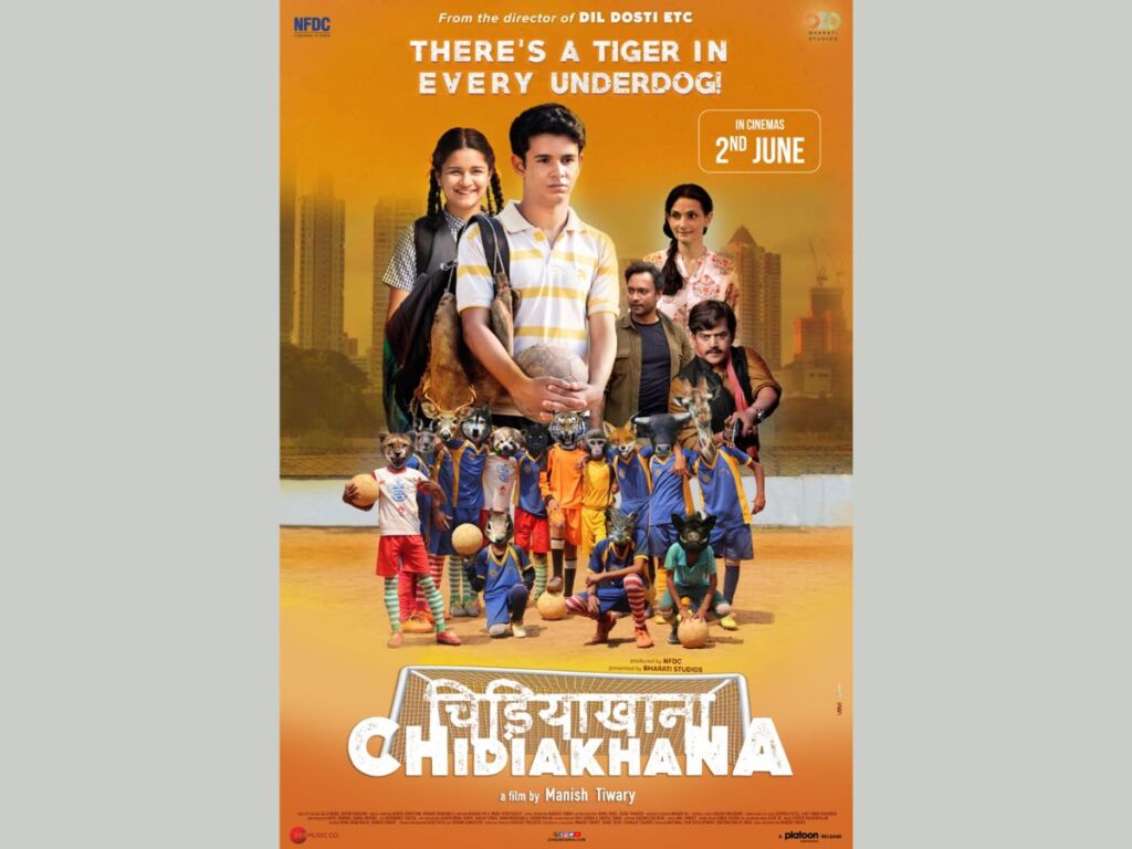 “Chidiakhana: A Heartwarming Tale of Passion, Team Spirit, and Underdog Triumphs Set to Hit Theaters on June 2”