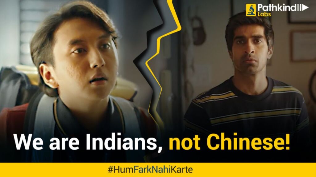 HumFarkNahiKarte Breaking Stereotypes and Challenging Discrimination