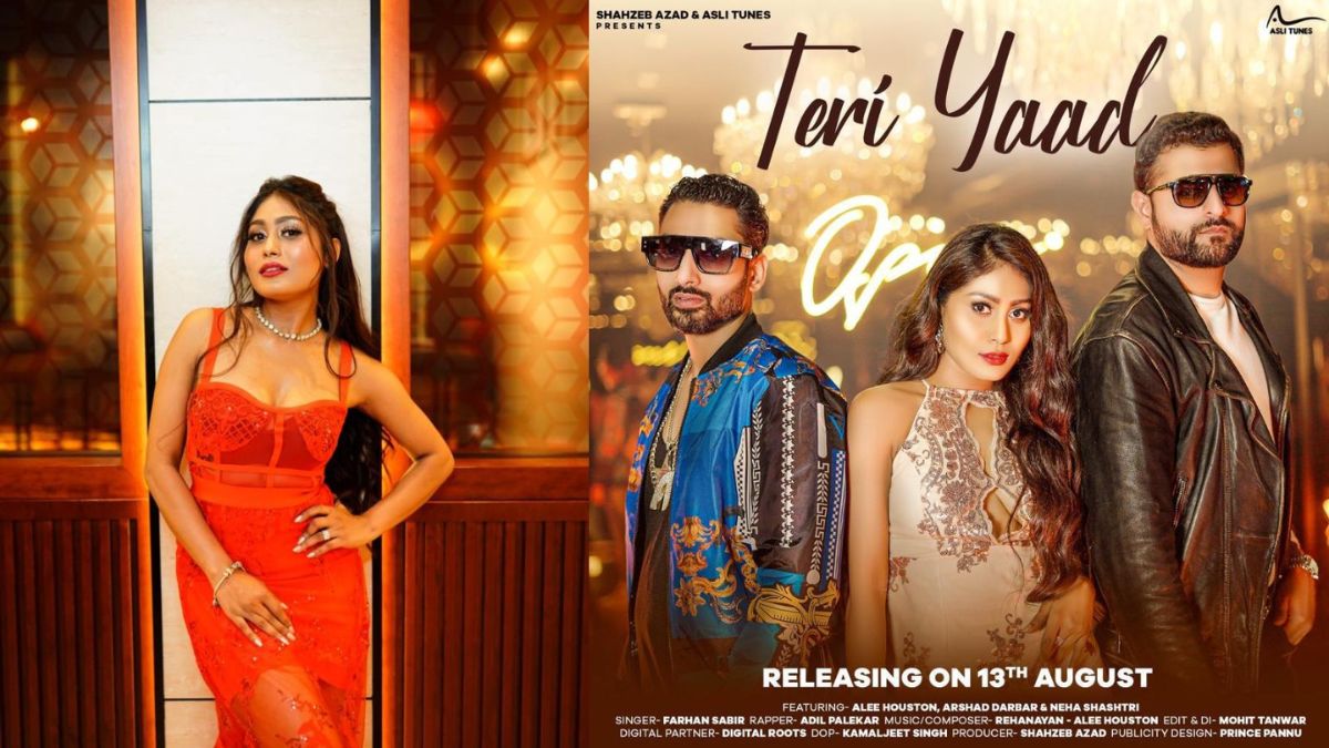 Captivating Emotions and Artistry Unveiled: Neha Shastri’s Mesmerizing Music Video 'Teri Yaad' Hits the Screens on 13th August