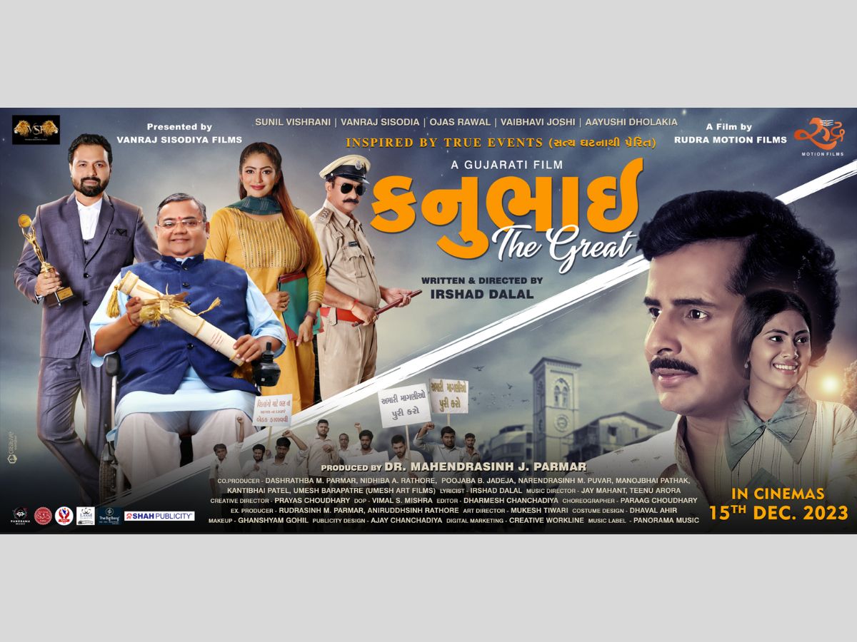 Kanubhai – The Great : A Cinematic Revolution in Urban Gujarati Cinema