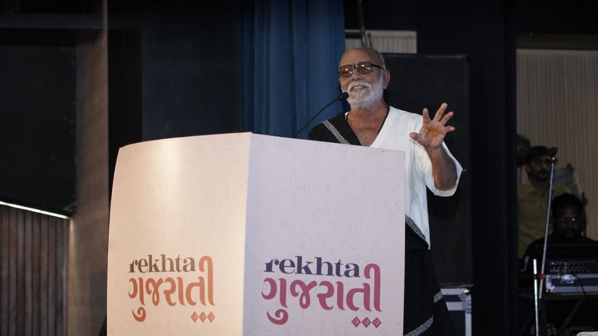 Morari Bapu inaugurates 'Rekhta Gujarati' event in Ahmedabad