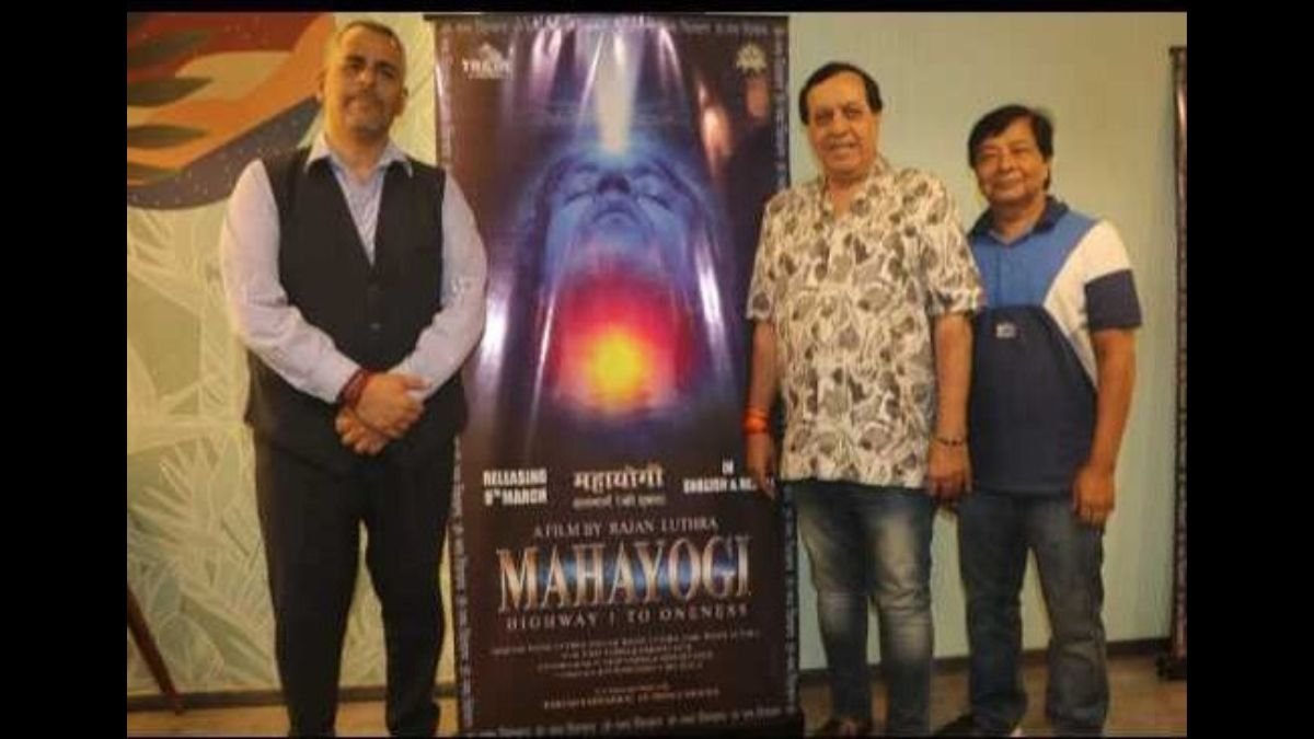 Press Conference held In Mumbai Of Film 'MAHAYOGI Highway 1 to Oneness,' A Film By Rajan Luthra All India Distributor Rakesh Sabharwal of Prince movies