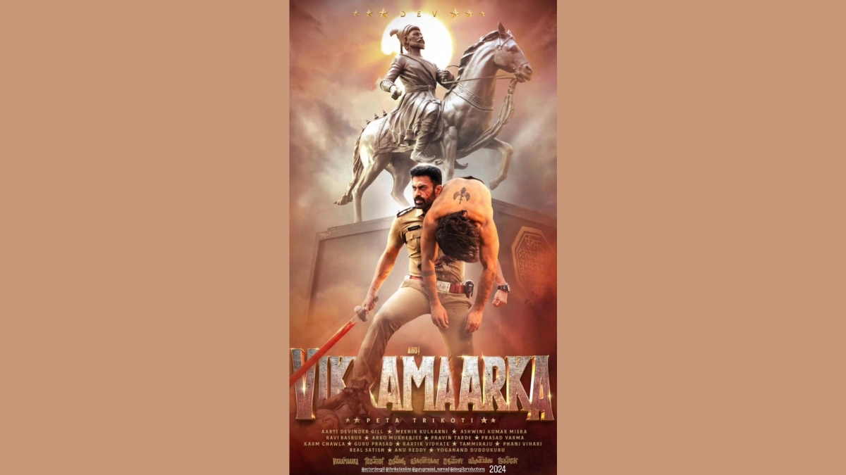 Aho Vikramaarka A Riveting Showcase of Dev Gill’s Star power in a High-Octane Action Drama